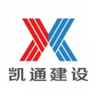 南京凱通基礎工程有限公司