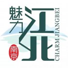 南京傲天文化傳播有限公司