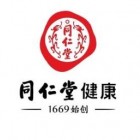 北京同仁堂上海保健食品有限公司