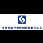 南京創益深藍企業管理咨詢有限公司